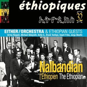 Ethiopiques 32