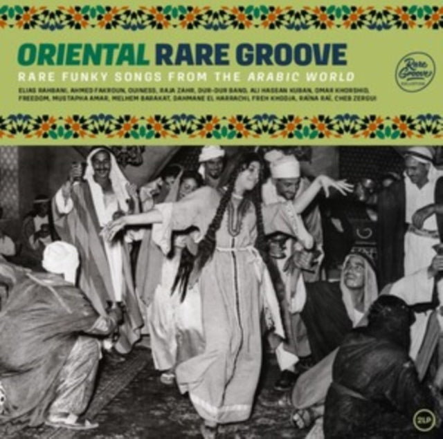 Oriental Rare Groove