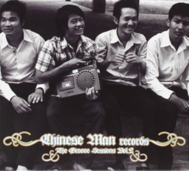 The Groove Sessions