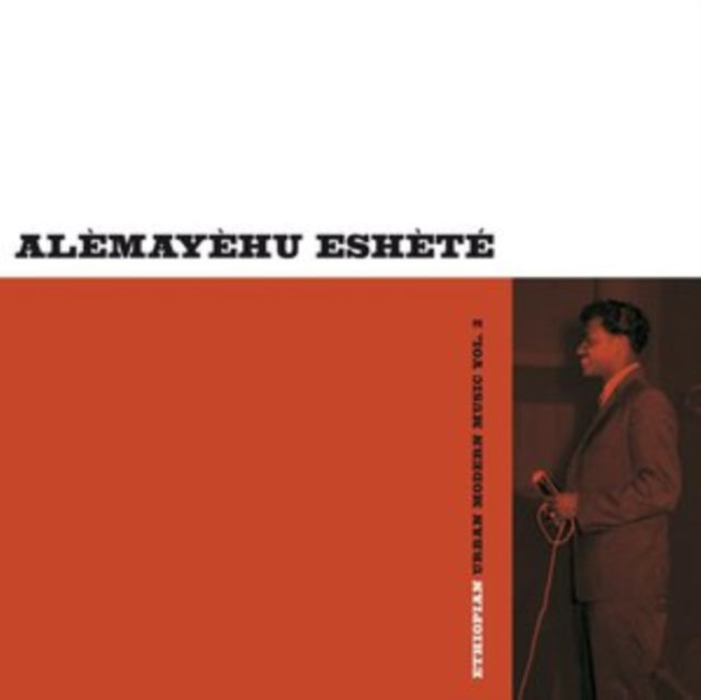 Ethiopian Urban Modern Music