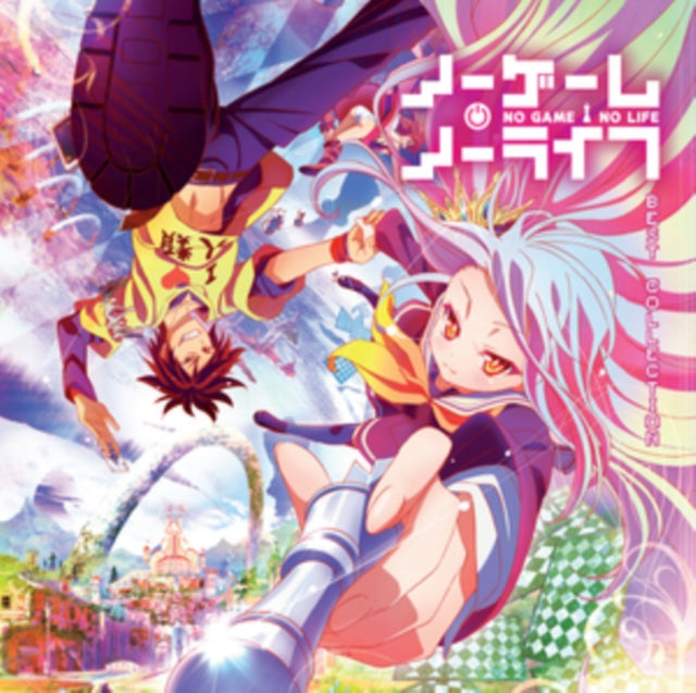 No Game No Life