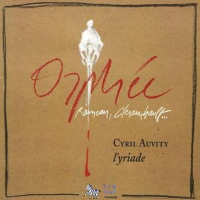 Orphee (Auvity, L'yriade)