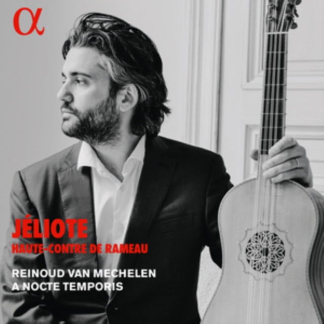 Jéliote, Haute-contre De Rameau