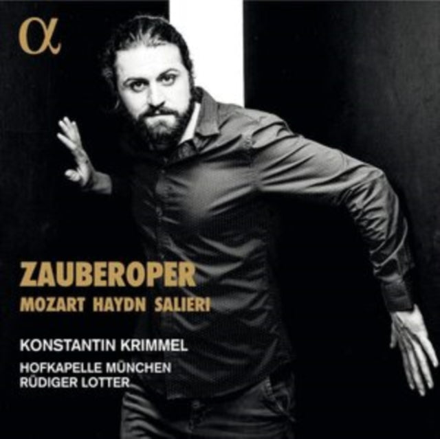 Konstantin Krimmel: Zauberoper