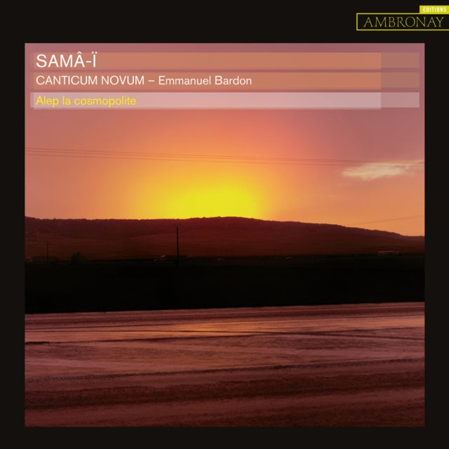 Samâ-ï