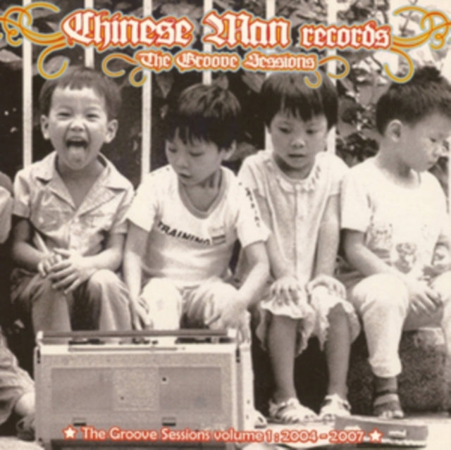 The Groove Sessions, Vol. 1