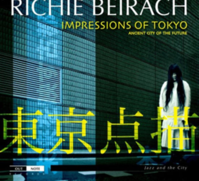 Impressions of Tokyo Ancient City of the Future
