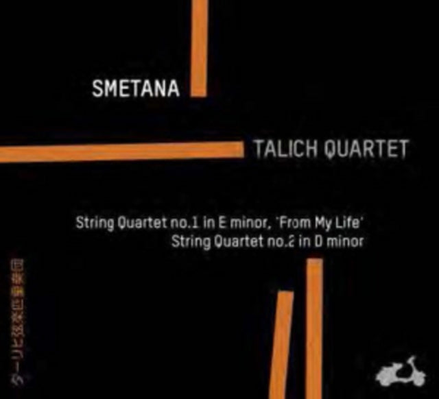 Smetana: String Quartet No. 1 in E Minor, 'From My Life'/...