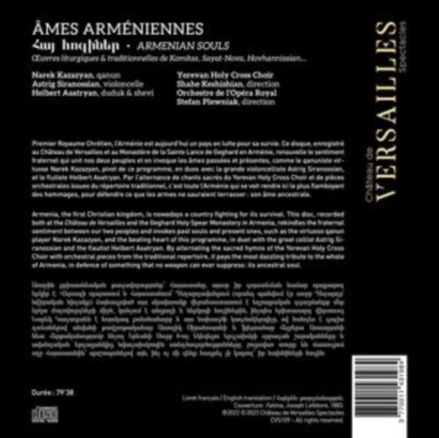 Armenian Souls