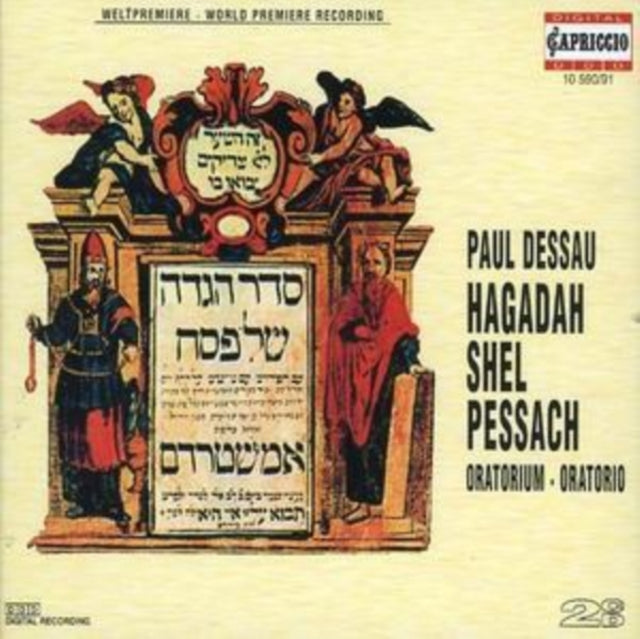 Hagadah Shel Pessach (Albrecht, Hamburg Po)