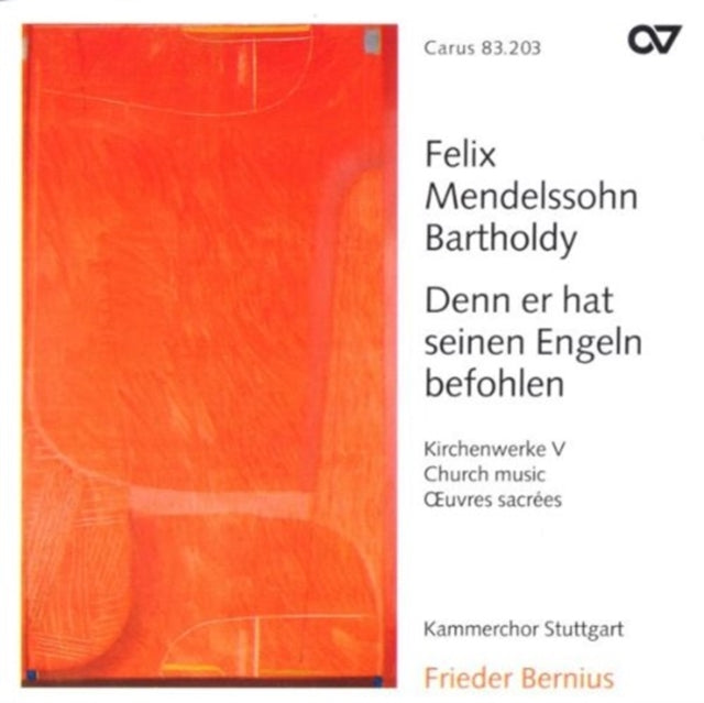 Complete Church Music Vol. 5 (Stuttgart Chamber Choir)