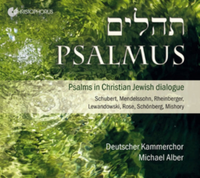 Psalmus: Psalms in Christian Jewish Dialogue