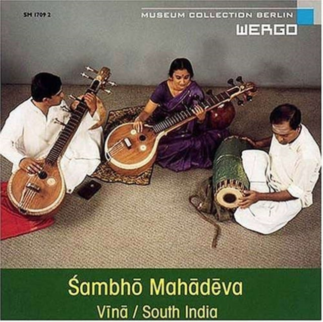 Sambho Mahadeva