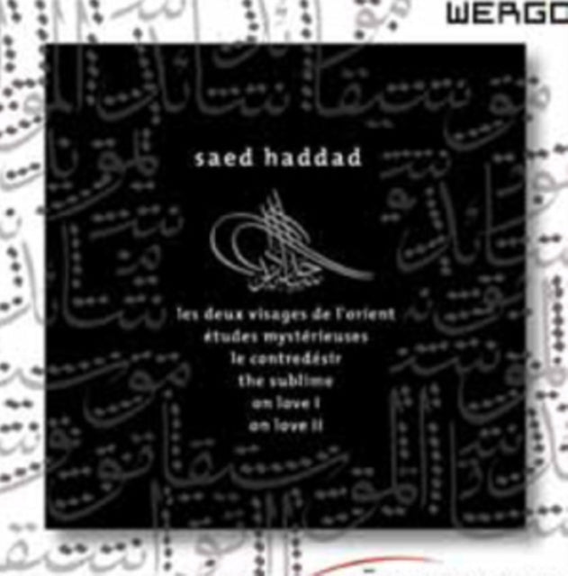 Saed Haddad