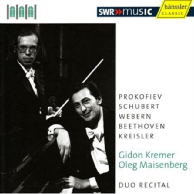 Prokofiev/Schubert/Webern/Beethoven/Kreisler: Duo Recital