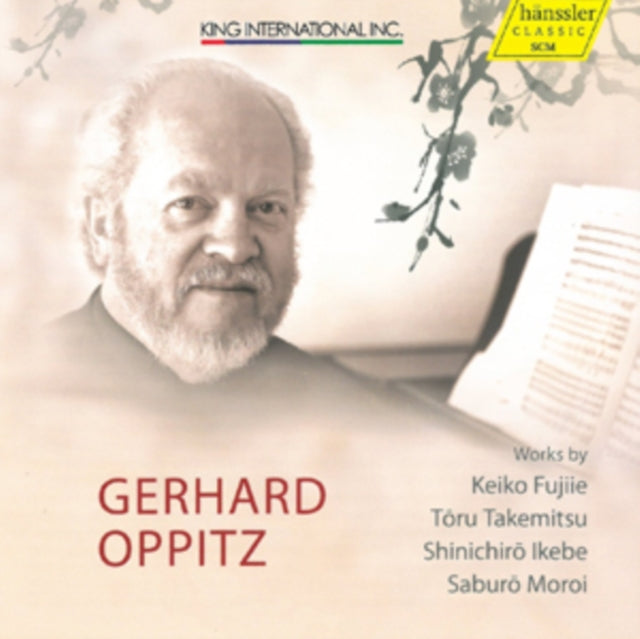 Japanese Piano Works