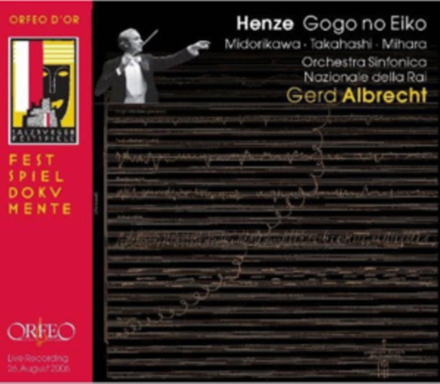 Hans Werner Henze: Gogo No Eiko
