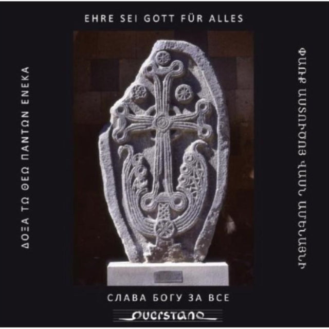 Ehre Sei Gott Fur Alles