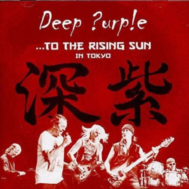 ...To the Rising Sun in Tokyo