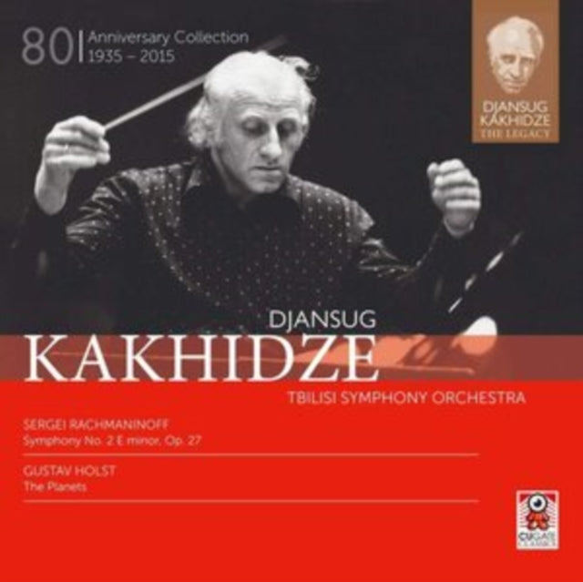 Sergei Rachmaninoff: Symphony No. 2 in E Minor, Op. 27/...