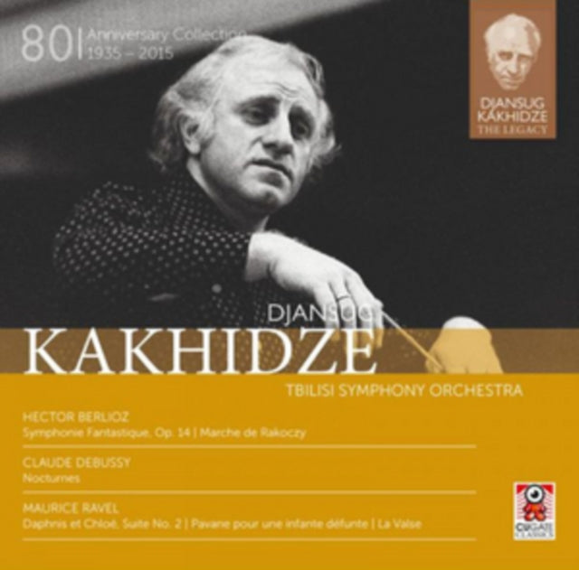 Djansug Kakhidze: Anniversary Collection