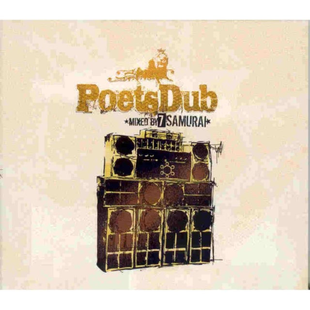 Poets Dub - Mixed By 7 Samurai