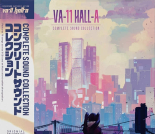 VA-11 HALL-A: Complete Sound