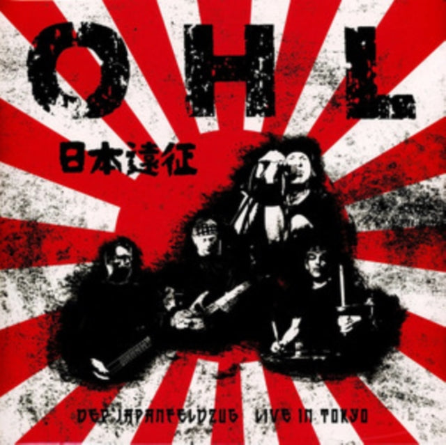 Der Japanfeldzug - Live in Tokyo (Japan Edition Vinyl)