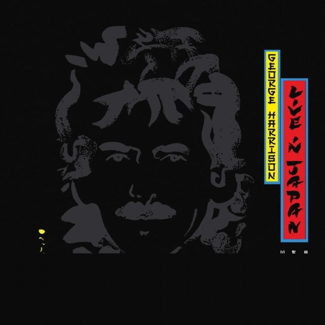 Live in Japan