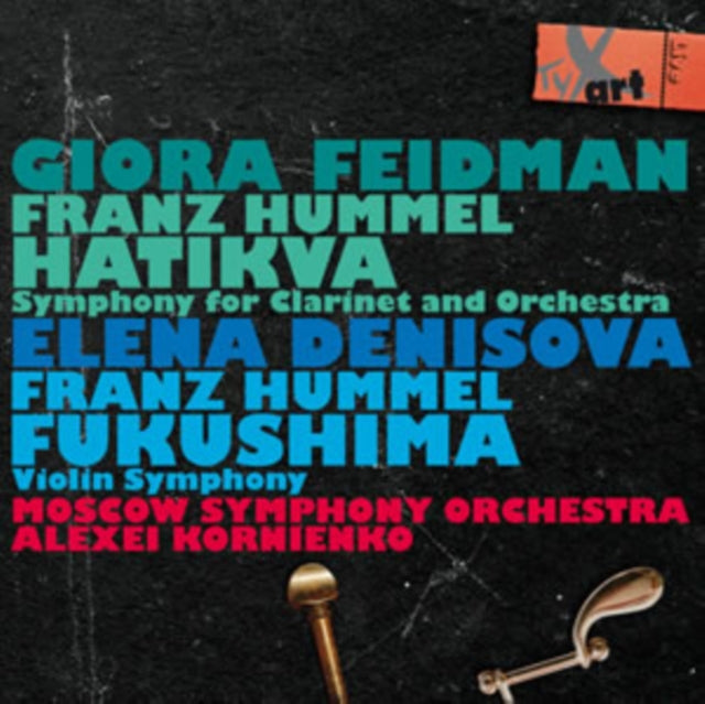 Franz Hummel: Hatikva, Symphony for Clarinet and Orchestra/...