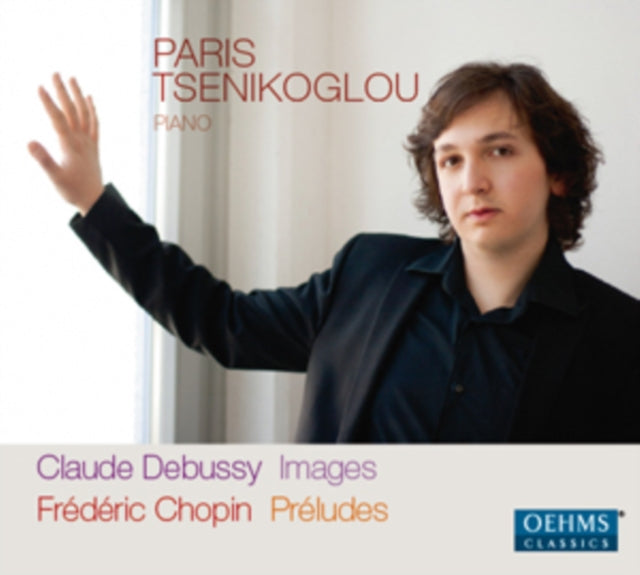 Claude Debussy: Images/Frederic Chopin: Preludes