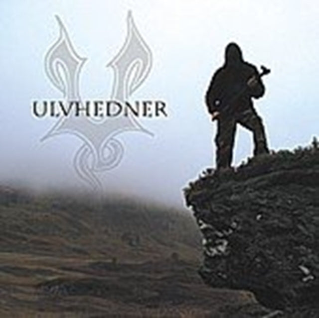 Ferdasyn/Trolldomsanger