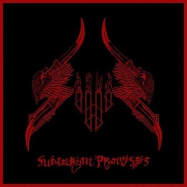 Sumerian Promises