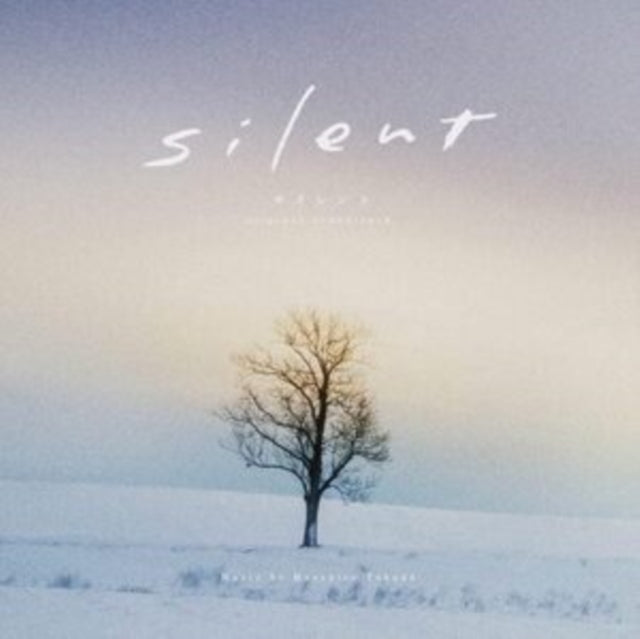 Fuji TV kei drama (Silent)