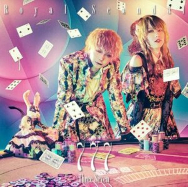 777 -three seven-
