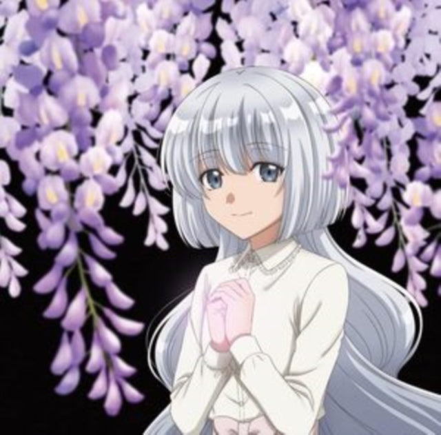 Ashita no katachi
