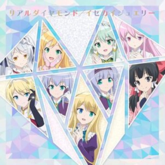 Real diamond/Isekai jewelry