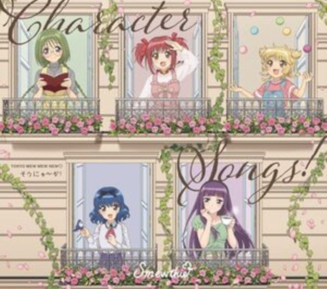 Tokyo mew mew new new