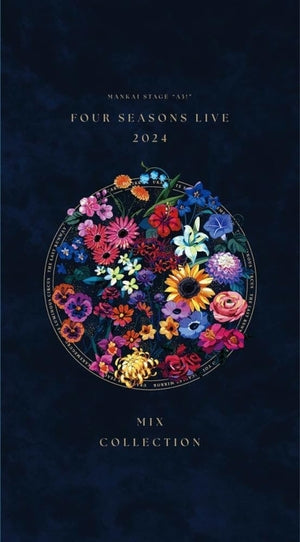 A3! Stage Play: MANKAI STAGE ~Four Seasons LIVE 2024~ MIX COLL...
