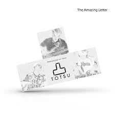 Amazing Letter