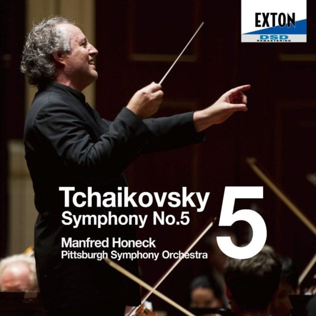 Tchaikovsky: Symphony No. 5