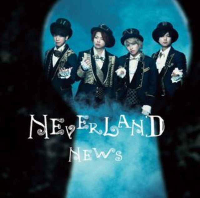 Neverland