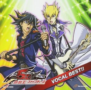 YU-GI-OH! 5D's Vocal Best!!