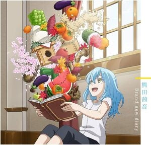 Brand New Diary/Mahou No Kaze