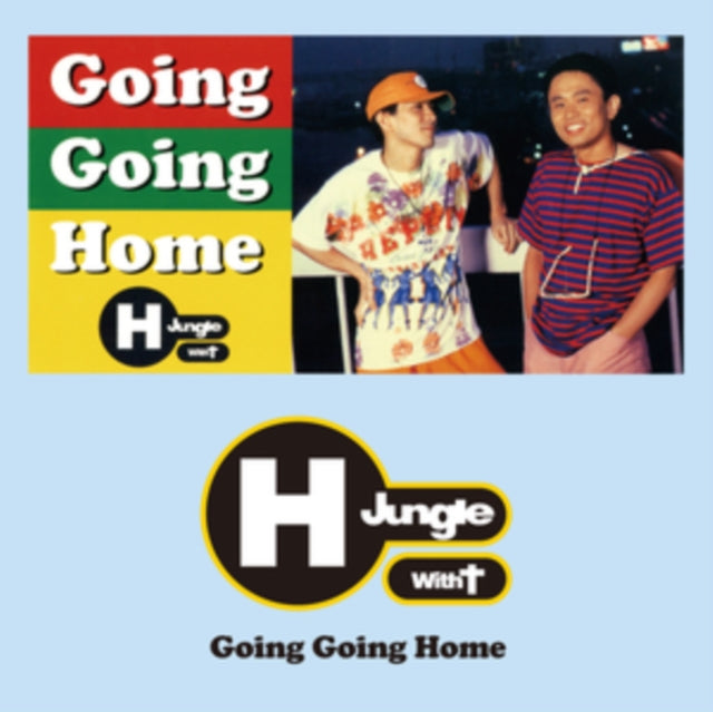 Going Going Home