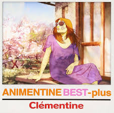 Animentine Best+