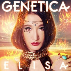 Genetica