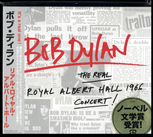 Real Royal Albert Hall Concert