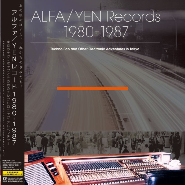 ALFA/YEN Records 1980-1987 (LITA Exclusive)