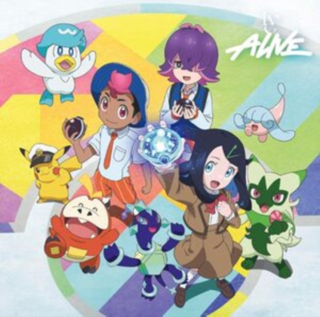 Alive (Production Ver.)
